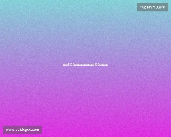 扎卡以1300万镑固定转会费加盟桑德兰另加400万镑浮动条款