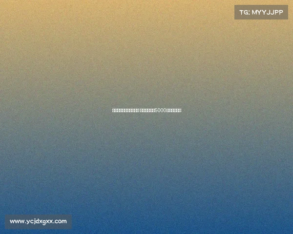 罗马诺：卢克曼要求离队 亚特兰大坚持5000万欧元转会费